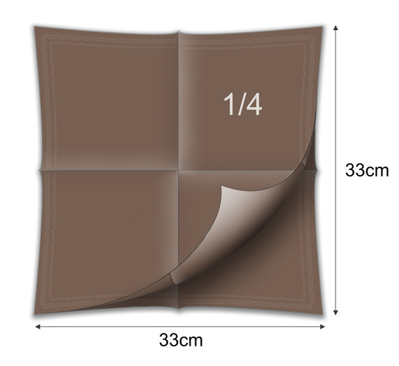 BROWN (970)
